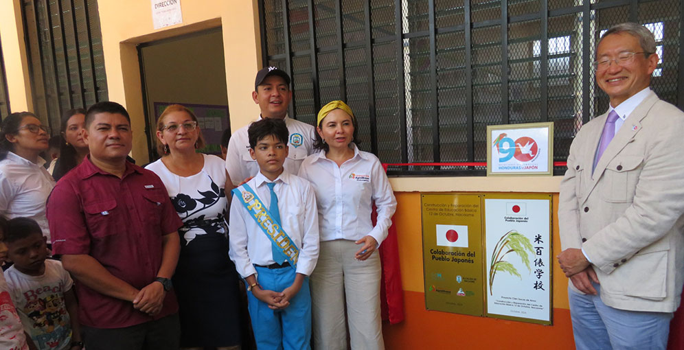 Como nuevo centro educativo gracias al valioso apoyo de Japón